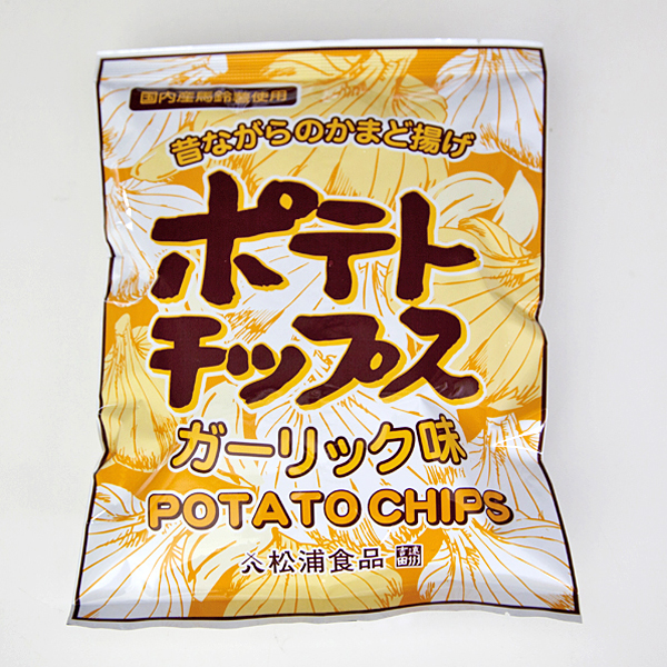 ポテトチップス　ガーリック味60g