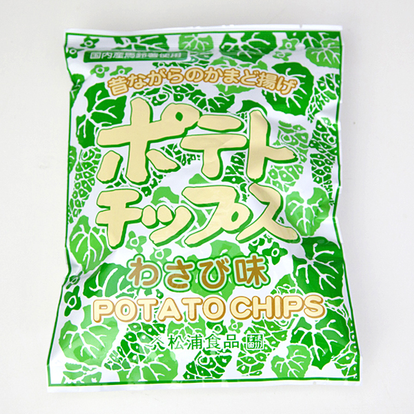 ポテトチップス　わさび味60g