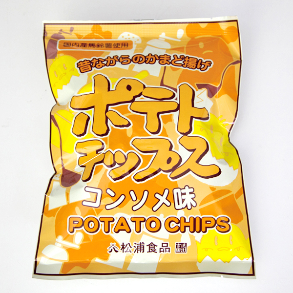 ポテトチップス　コンソメ味60g